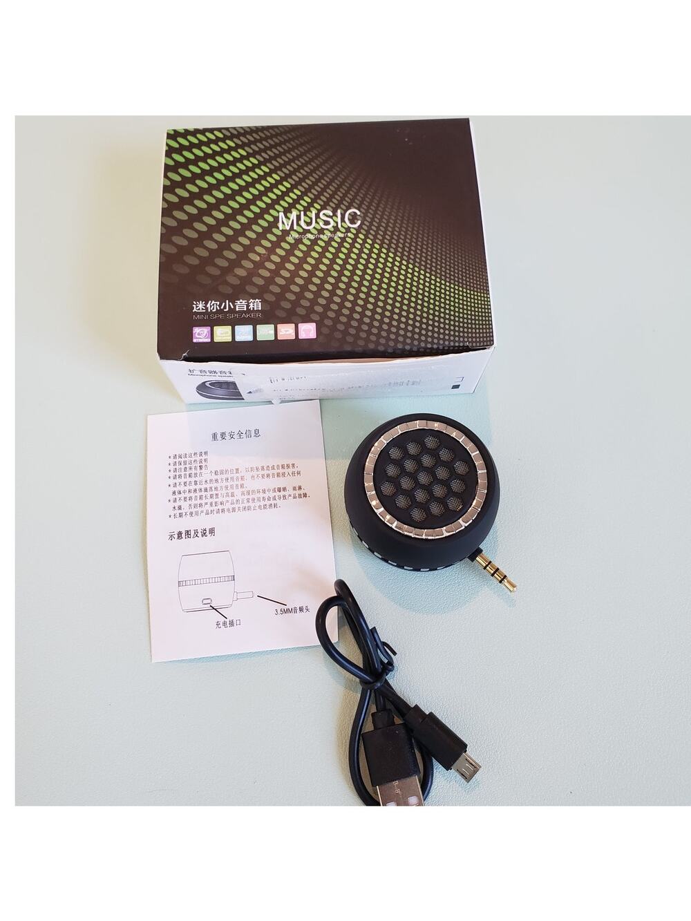 Ultra-Compact Portable 3.5mm Mini Plug-In Capsule Speaker (Black)